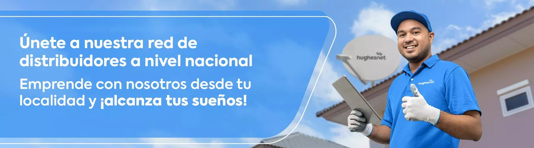 HughesNet es reconocido como Mejor Proveedor de Internet Rural y Mejor Proveedor de Internet Satelital